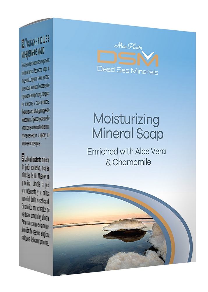 Moisturizing Mineral Soap enriched with Aloe Vera & Chamomile
